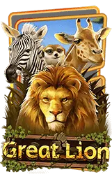 เกมแนะนำ playrich09