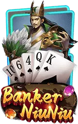 เกมแนะนำ playrich09