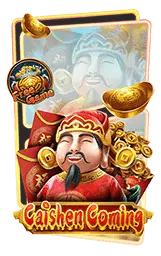 เกมแนะนำ playrich09