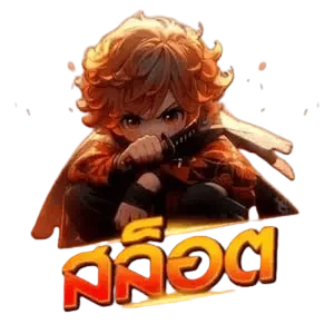 Playrich09 เว็บตรงสล็อตออนไลน์อันดับ 1 ของไทย ทางเข้าหลัก